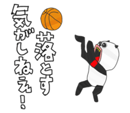 Panda's Basketball sticker #3683398