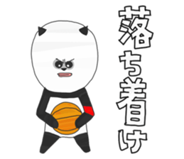 Panda's Basketball sticker #3683399