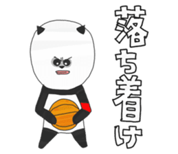 Panda's Basketball sticker #3683399