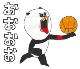 Panda's Basketball sticker #3683400