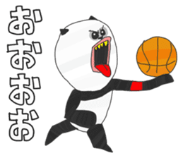 Panda's Basketball sticker #3683400