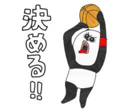 Panda's Basketball sticker #3683401