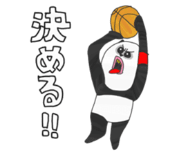 Panda's Basketball sticker #3683401