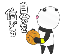 Panda's Basketball sticker #3683402