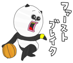 Panda's Basketball sticker #3683403