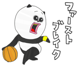 Panda's Basketball sticker #3683403