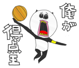 Panda's Basketball sticker #3683404