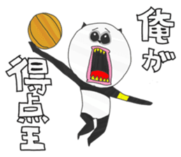 Panda's Basketball sticker #3683404