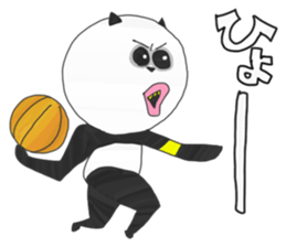 Panda's Basketball sticker #3683405