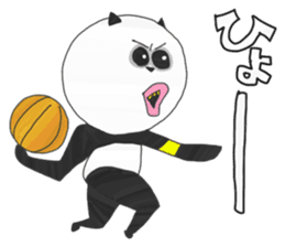 Panda's Basketball sticker #3683405