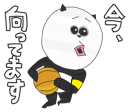 Panda's Basketball sticker #3683406
