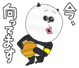 Panda's Basketball sticker #3683406