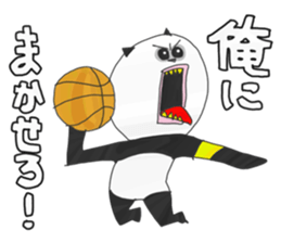 Panda's Basketball sticker #3683407