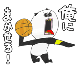 Panda's Basketball sticker #3683407