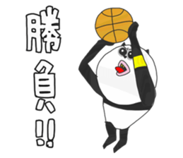 Panda's Basketball sticker #3683408