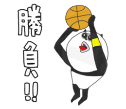 Panda's Basketball sticker #3683408