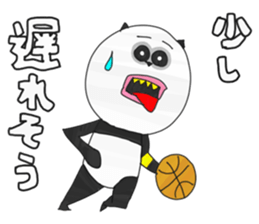 Panda's Basketball sticker #3683409