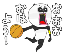 Panda's Basketball sticker #3683410