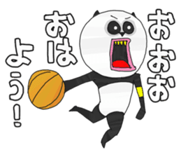 Panda's Basketball sticker #3683410