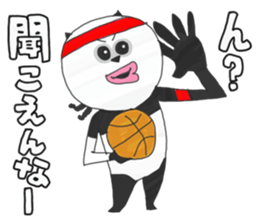 Panda's Basketball sticker #3683411