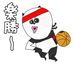 Panda's Basketball sticker #3683412