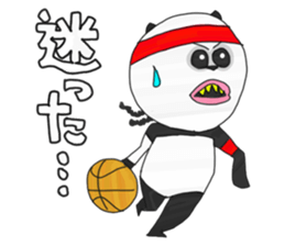 Panda's Basketball sticker #3683414