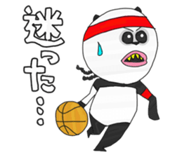 Panda's Basketball sticker #3683414
