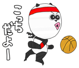 Panda's Basketball sticker #3683416