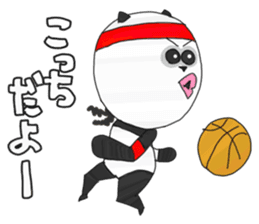Panda's Basketball sticker #3683416