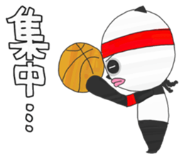 Panda's Basketball sticker #3683417