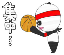 Panda's Basketball sticker #3683417