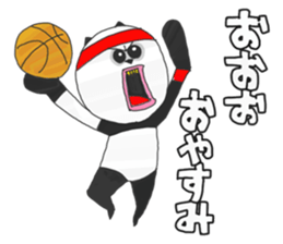 Panda's Basketball sticker #3683418