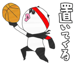 Panda's Basketball sticker #3683419