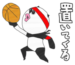 Panda's Basketball sticker #3683419