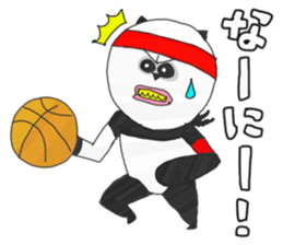 Panda's Basketball sticker #3683420