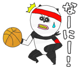 Panda's Basketball sticker #3683420