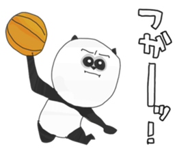 Panda's Basketball sticker #3683422