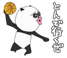 Panda's Basketball sticker #3683423