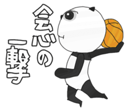 Panda's Basketball sticker #3683425