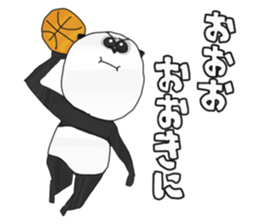 Panda's Basketball sticker #3683426