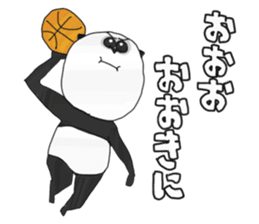 Panda's Basketball sticker #3683426