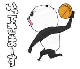 Panda's Basketball sticker #3683427