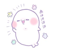 Funyuuu 3 sticker #3683474