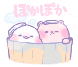 Funyuuu 3 sticker #3683481