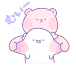 Funyuuu 3 sticker #3683484