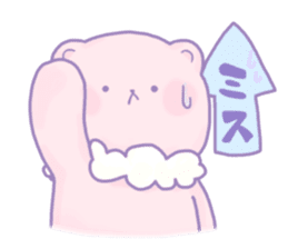 Funyuuu 3 sticker #3683489