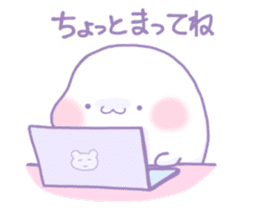 Funyuuu 3 sticker #3683491