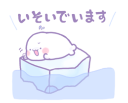 Funyuuu 3 sticker #3683492