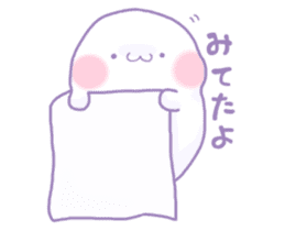 Funyuuu 3 sticker #3683493