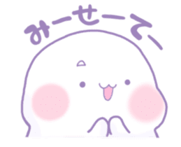 Funyuuu 3 sticker #3683495